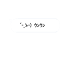 動く絵文字さんたち5（個別スタンプ：8）