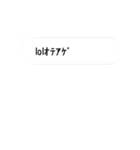 動く絵文字さんたち5（個別スタンプ：16）