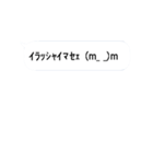 動く絵文字さんたち5（個別スタンプ：18）