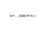 動く絵文字さんたち5（個別スタンプ：20）