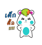 Hello Piggi #3 Thai Thai（個別スタンプ：13）