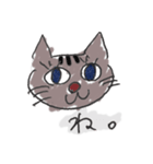 ぶさキジ猫の日常会話（個別スタンプ：1）