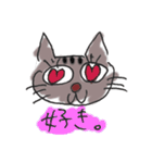 ぶさキジ猫の日常会話（個別スタンプ：2）