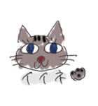 ぶさキジ猫の日常会話（個別スタンプ：3）