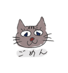 ぶさキジ猫の日常会話（個別スタンプ：4）
