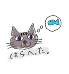 ぶさキジ猫の日常会話（個別スタンプ：5）