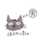 ぶさキジ猫の日常会話（個別スタンプ：7）