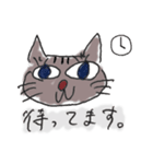 ぶさキジ猫の日常会話（個別スタンプ：12）