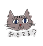 ぶさキジ猫の日常会話（個別スタンプ：14）