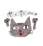 ぶさキジ猫の日常会話（個別スタンプ：15）