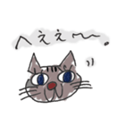 ぶさキジ猫の日常会話（個別スタンプ：20）