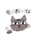 ぶさキジ猫の日常会話（個別スタンプ：24）