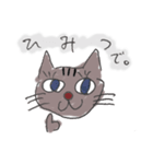 ぶさキジ猫の日常会話（個別スタンプ：26）