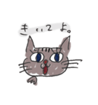 ぶさキジ猫の日常会話（個別スタンプ：33）