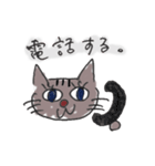 ぶさキジ猫の日常会話（個別スタンプ：34）