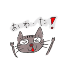 ぶさキジ猫の日常会話（個別スタンプ：36）