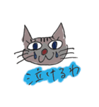ぶさキジ猫の日常会話（個別スタンプ：38）