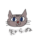 ぶさキジ猫の日常会話（個別スタンプ：40）