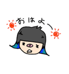 でーはーな ぶ～で～その1（個別スタンプ：1）