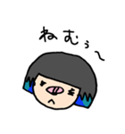 でーはーな ぶ～で～その1（個別スタンプ：2）