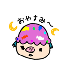 でーはーな ぶ～で～その1（個別スタンプ：3）