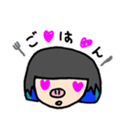 でーはーな ぶ～で～その1（個別スタンプ：5）
