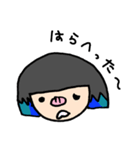 でーはーな ぶ～で～その1（個別スタンプ：6）