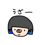 でーはーな ぶ～で～その1（個別スタンプ：11）