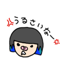 でーはーな ぶ～で～その1（個別スタンプ：12）