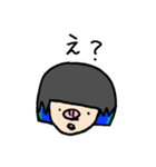 でーはーな ぶ～で～その1（個別スタンプ：14）
