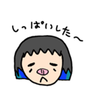 でーはーな ぶ～で～その1（個別スタンプ：15）