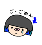でーはーな ぶ～で～その1（個別スタンプ：16）