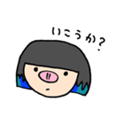 でーはーな ぶ～で～その1（個別スタンプ：20）