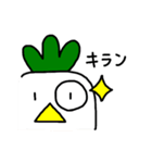 とりだいこん②（個別スタンプ：3）