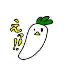 とりだいこん②（個別スタンプ：6）