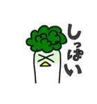 とりだいこん②（個別スタンプ：8）