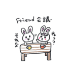 自分大切系うさたん（個別スタンプ：3）