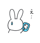 自分大切系うさたん（個別スタンプ：4）