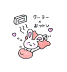 自分大切系うさたん（個別スタンプ：8）