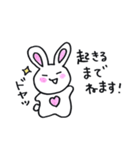自分大切系うさたん（個別スタンプ：12）
