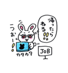 自分大切系うさたん（個別スタンプ：16）
