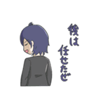 ペンギンと飼い主達（個別スタンプ：24）