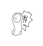 正座マン（個別スタンプ：1）