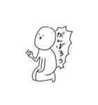 正座マン（個別スタンプ：2）