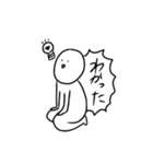 正座マン（個別スタンプ：7）