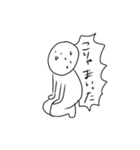 正座マン（個別スタンプ：11）