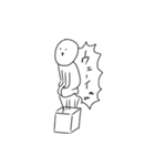 正座マン（個別スタンプ：13）