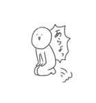 正座マン（個別スタンプ：15）