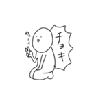 正座マン（個別スタンプ：17）