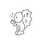 正座マン（個別スタンプ：18）
